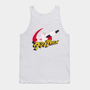 Gizmo Japan Hero Tank Top